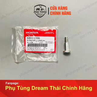Bu lông A giữ bát phanh sau - Honda Việt Nam