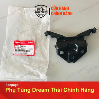 Bản lề yên xe dream - Honda Việt Nam