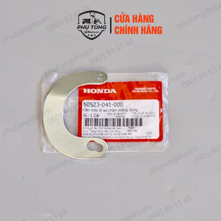 Cần móc lò xo chân chống đứng xe dream ( chữ C ) - honda Việt Nam