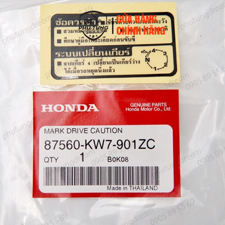 Tem yếm đen dream thái - Honda Thái Lan