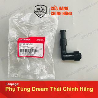 Nắp chụp bugi dream - Honda Việt Nam