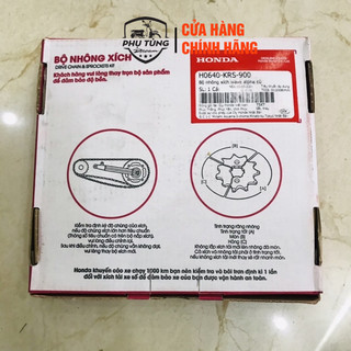 Bộ nhông xích chính hãng Honda Wave
