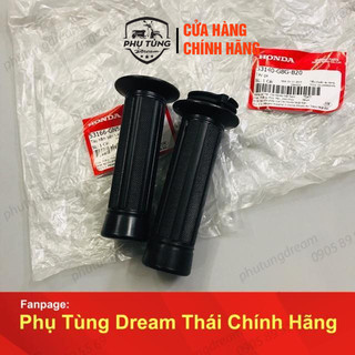 Combo bộ tay nắm xe dream - Honda Việt Nam