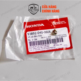 Ốc bắt dây củ đề xe dream - Honda Việt Nam
