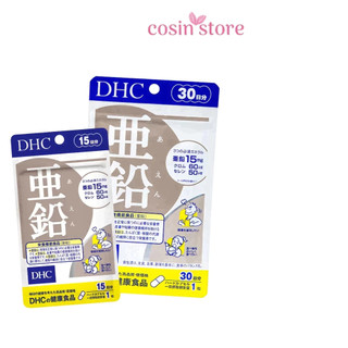 Viên uống Bổ sung Kẽm DHC ZinC 30 Viên 30 Ngày