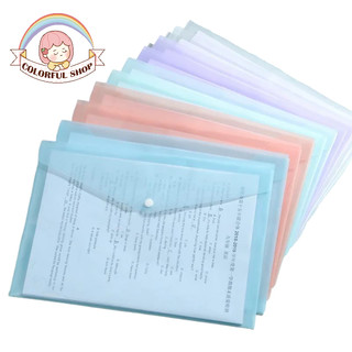 [Colorfulshop] Túi đựng tài liệu Molandi trong nhiều màu sắc A4 đựng giấy kiểm tra có cúc bấm(317x227cm)-Bìa Hồ Sơ