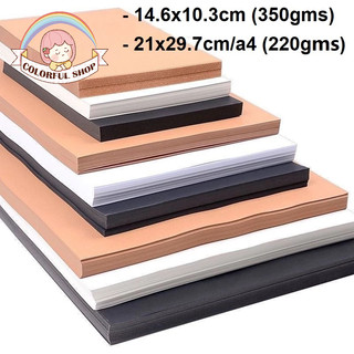 Set 10 Giấy Bìa Cứng Kraft 14.6x10.3cm (350gms) và 21x29.7cm - A4 (220g) Làm Thiệp, Scrapbook - VĂN PHÒNG PHẨM