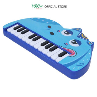 Đồ chơi đàn hoạt hình dùng pin