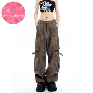 Quần ulzzang retro phối túi hộp màu nâu cực chất