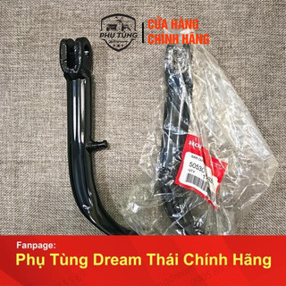 Chân chống nghiêng xe dream (1 cái ) - Honda Thái Lan