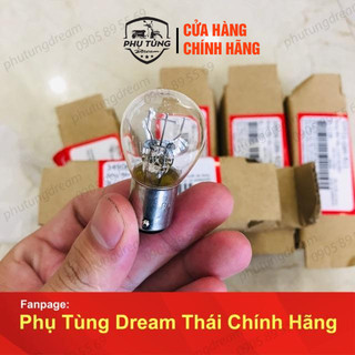 Bóng đèn hậu xe dream - Honda Việt Nam