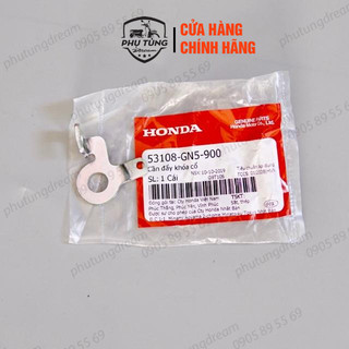 Cần đẩy khoá cổ xe dream - Honda Việt Nam