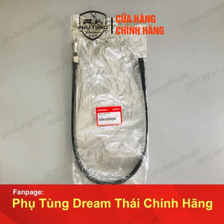 Dây công tơ mét dream - Honda Việt Nam