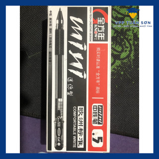 Bút Bi Nước Mini Nét 0.5mm (12 cái)