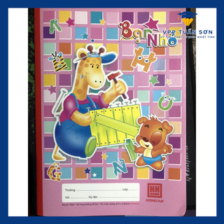 Vở 4 ô ly Hồng Hà - Vở học sinh 48 trang (0509)