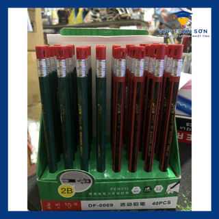 Hộp 40 bút chì bấm 2b df-0069