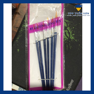 Vỉ 6 Bút Lông Vẽ Màu Nước Đẹp