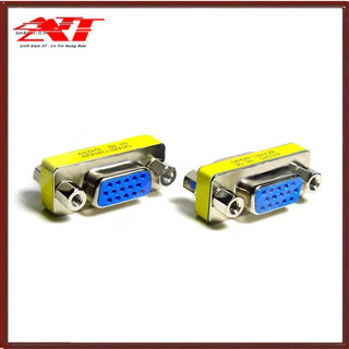 ĐẦU NỐI VGA - Giúp nối 2 Dây Cáp Vga với nhau