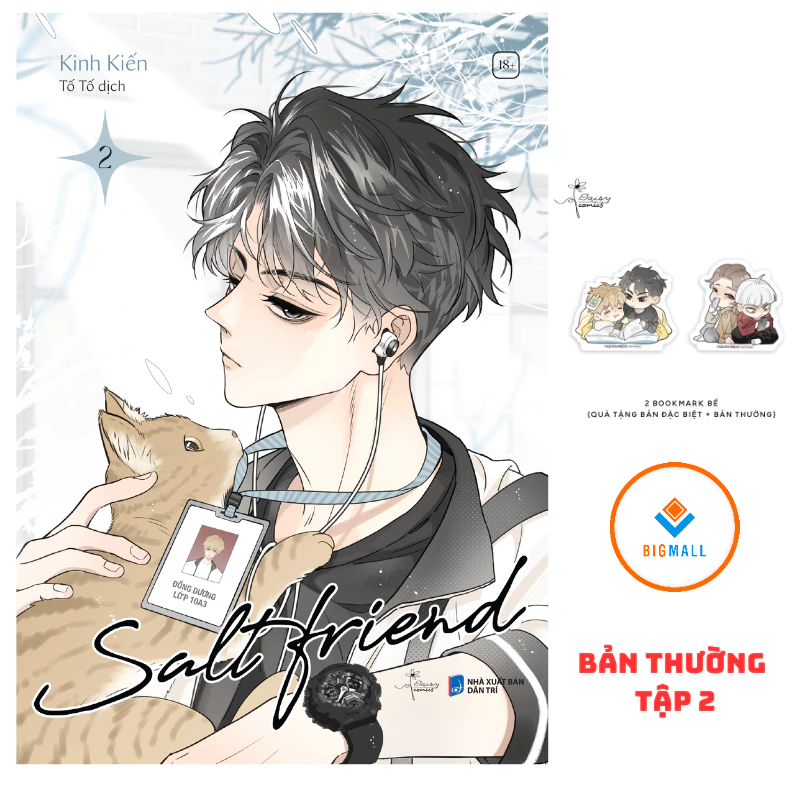 Sách - Salt Friend Tập 1 2 3 - Truyện tranh màu