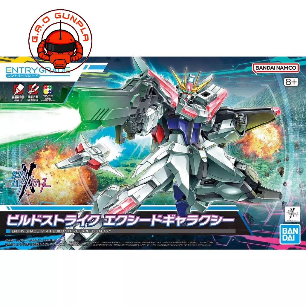 Mô hình lắp ráp Gundam Bandai Entry Grade 1/144 Build Strike Exceed Galaxy