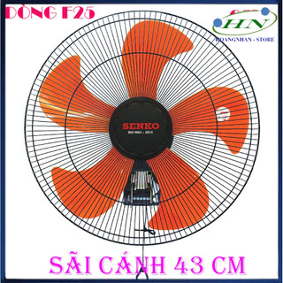 Quạt treo tường công nghiệp senko t1882 công suất lớn 65w động cơ f25