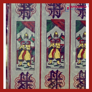 Set 10 bộ bài tam cúc đẹp