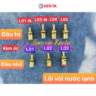 Ti đồng, lõi vòi nước lạnh (Ruột ốc) trong vòi lavabo lạnh, T cầu, vòi hồ, củ sen lạnh, củ inox 304 tặng kèm ốc