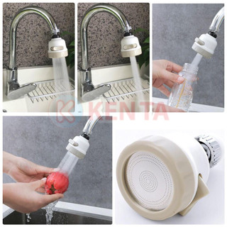 Đầu tăng áp nhựa 3 chế độ xoay 360 độ/nối vòi chén 3 khớp xoay các hướng