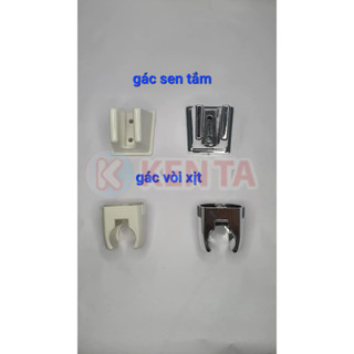 Gác Cài Tay Sen Tắm Đầu Xịt Giá Đỡ Vòi Hoa Sen Gác Xịt Vệ Sinh Cài Tay Sen Tắm Bằng Nhựa