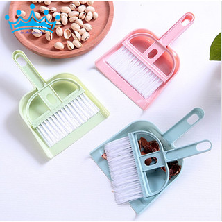 Chổi quét kèm hót mini
