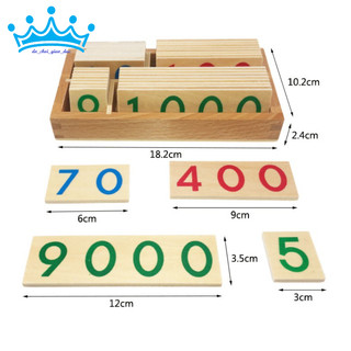 Hộp thẻ số 1-9000 mini - Mini Wooden Number Cards With Box 1-9000