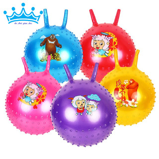 Bóng nhún, bóng tai nhảy vận động (đường kính 45cm)