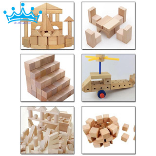 Túi 100 khối gỗ vuông 2cm - cube 2cm
