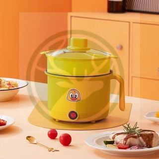 Nồi Lẩu Điện Mini, Nấu Mì 2 Tầng Kèm Giá Hấp Đa Năng Nướng, Luộc, Chiên Chống Dính Vấn Đá Tiện Lợi, Ca nấu mì