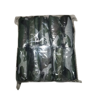 Áo lồng bẫy chào mào