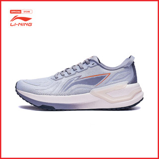 Giày chạy bộ thể thao li-ning yueying 3 nam arht019-14v