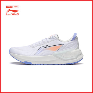 Giày chạy bộ thể thao li-ning yueying 3 nam arht019-9v