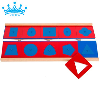 Tấm sắt hình học khuôn luyện viết chữ với 2 đế - Metal Insets with 2 Stands