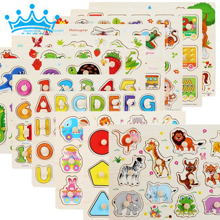 Bảng ghép hình có núm bằng gỗ