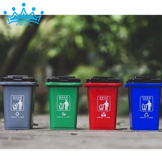 Thùng đựng rác mini