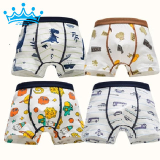 Set 4 quần lót đùi cho bé trai, quần sịp đùi bé trai bằng cotton