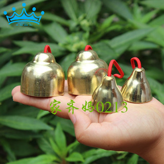 Chạm chuông - cặp chuông đồng cảm ứng