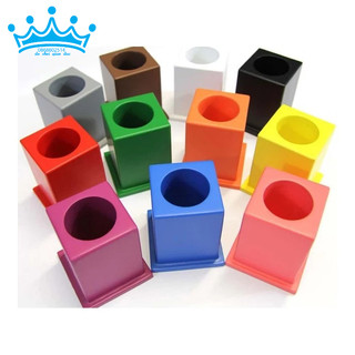 Bộ 11 ống đựng bút chì (Set of 11 colored pencil holders)