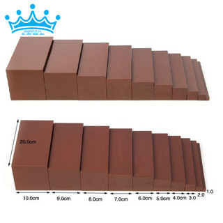 Thang nâu Montessori - Brown stair (phiên bản tiêu chuẩn)