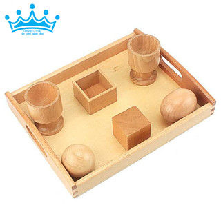 (Bản quốc tế) Trứng, bóng với cốc và Khối lập phương với hộp - Exercise Egg Ball with Cup Cube with Box