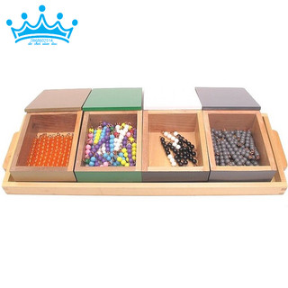 Trò chơi con rắn phép trừ - Subtraction snake game