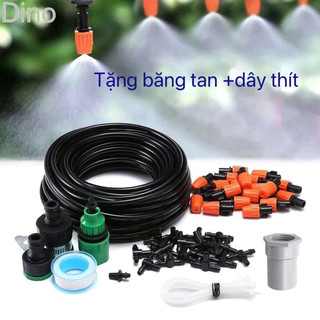 [Combo] 10 béc cam tặng kèm 10 mét dây4/7mm mềm dùng phun sương làm mát tưới cây