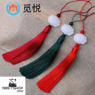 Dây tua rua 24cm liên hoa ngọc bội hoa sen, tua rua cổ trang nhiều màu