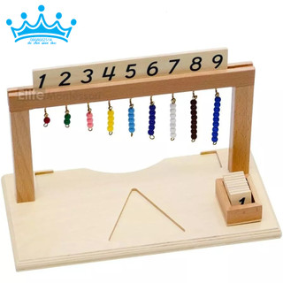Móc treo các chuỗi hạt cườm màu 1-9 - Hanger for Color Bead Stairs