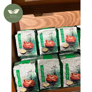 Trà ô long 80 thượng hạng phúc long 150g